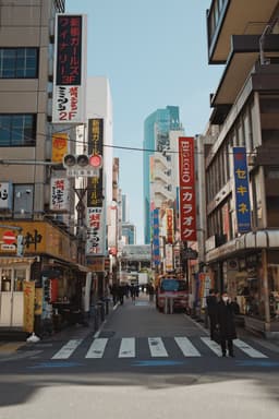 Hipster Tokyo