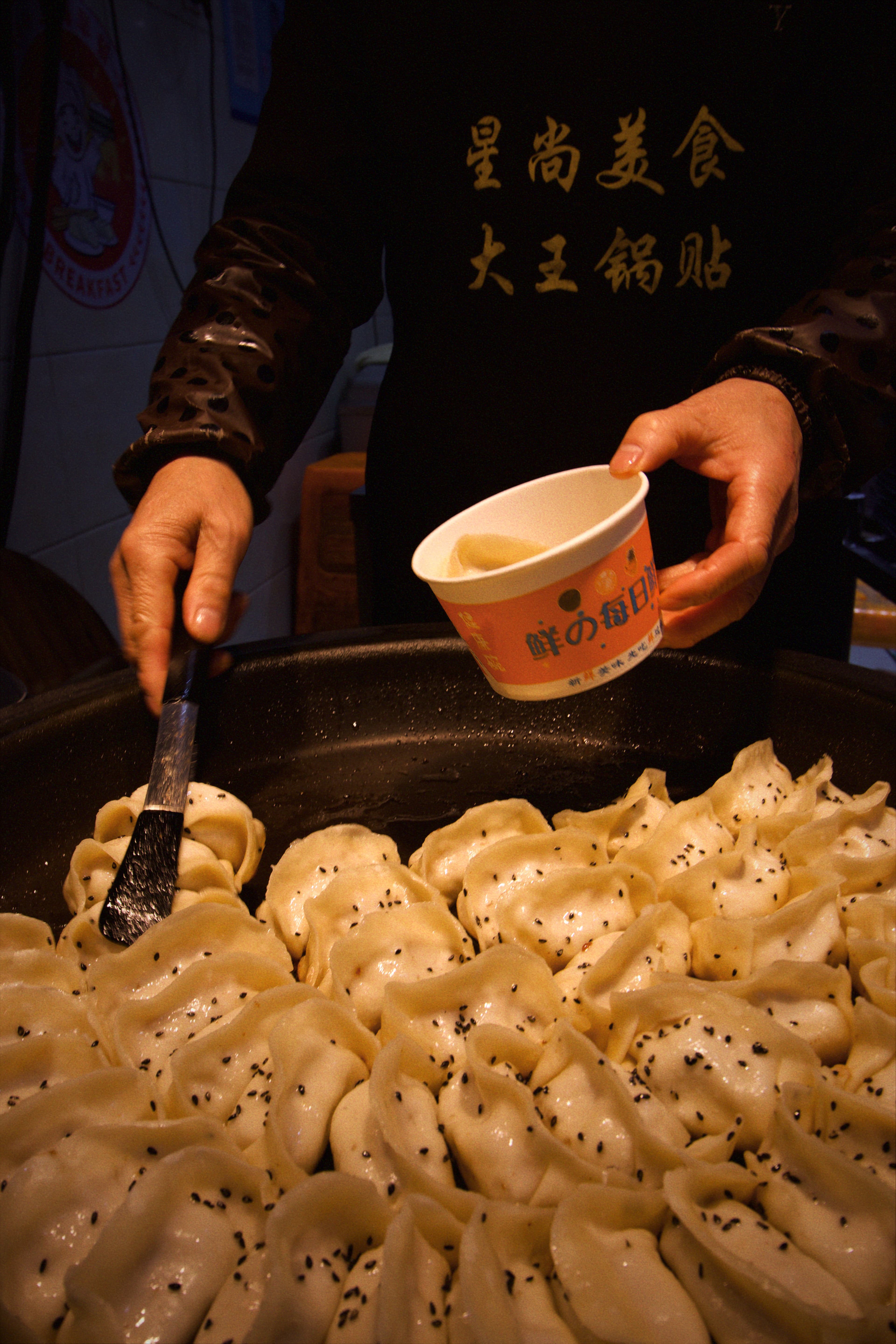 Have breakfast at the streetfood road